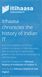 Mobile Screenshot of itihaasa.com